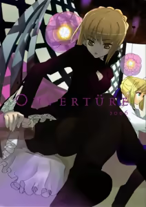 OUVERTURE — hentai manga cover on Fhentai