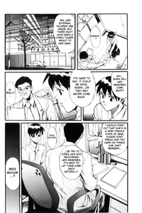 Page 176 of Secret Plot DEEP - preview thumbnail