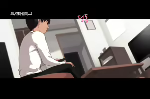 Page 3 of Futei Koubi Zuma Honoka ~Konin o Keizoku Shigatai Juudai na Jiyuu~ - preview thumbnail