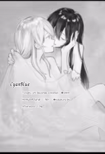 Page 3 of CyanBlue - preview thumbnail