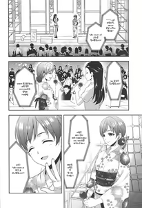 Page 3 of Minami wa Idol toshite Fukenzen | 미나미는 아이돌로서 불건전 - preview thumbnail
