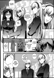 Page 4 of Boku no Shiawase na Shumi Zenpen - preview thumbnail