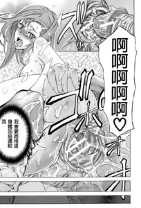 Page 31 of W-C Water Closet - preview thumbnail