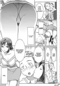 Page 3 of Unsweet Haha Wakui Kazumi | Unsweet Mom Aimi Wakui (decensored) - preview thumbnail