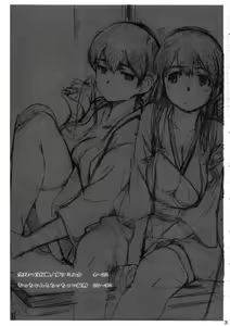 Page 3 of Kuubo wa Shirohitori no Yume o Miru ka  | Do Aircraft Carriers Dream of White Moths? Vol. One - preview thumbnail