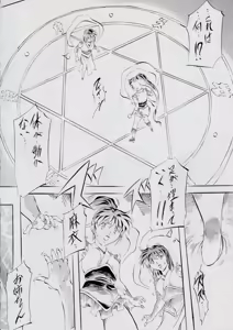 Page 9 of Ai & Mai DSII - preview thumbnail