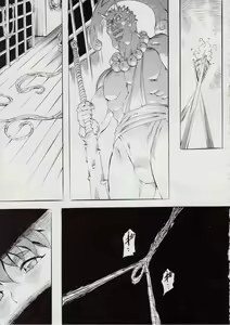 Page 10 of Ai & Mai DSII - preview thumbnail