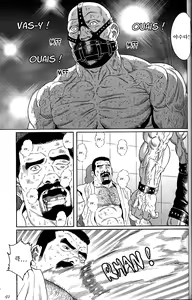 Page 40 of Arena | 아레나 - preview thumbnail