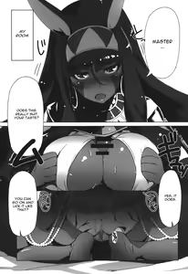 Page 3 of Nitocris ni Fukei na Koto o Shitai - preview thumbnail