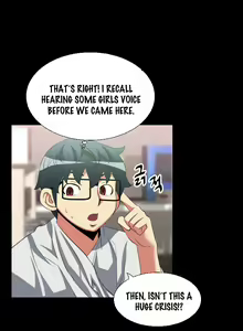 Page 493 of Love Parameter Ch.1-112 - preview thumbnail
