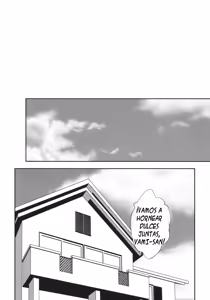 Page 3 of Yami Asobi - preview thumbnail