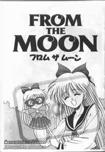 Page 2 of Minako no Abunai Houkago Game - preview thumbnail