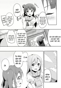 Page 3 of Yotogi-Zoushi - preview thumbnail