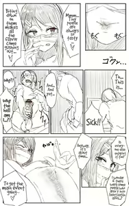 Page 17 of Lemon - preview thumbnail