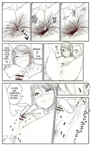 Page 23 of Lemon - preview thumbnail