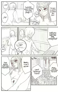 Page 29 of Lemon - preview thumbnail