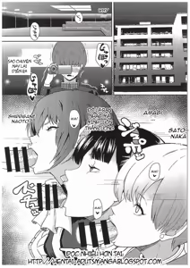 Page 8 of Shadow World III Kujikawa Rise no Baai - preview thumbnail
