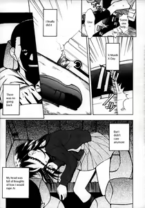 Page 3 of Shiiku Nikki | Breeding Diary (decensored) - preview thumbnail