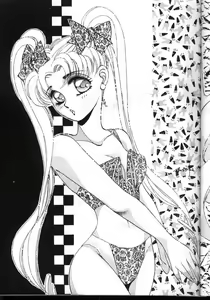 Page 21 of Milky Syndrome EX - preview thumbnail