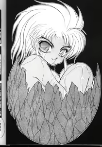 Page 22 of Milky Syndrome EX - preview thumbnail