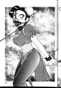 Page 40 of Milky Syndrome EX - preview thumbnail