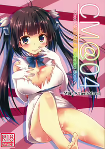 CM@04 — hentai manga cover on Fhentai
