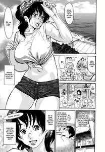 Umi no Yeah! | Yeah! At The Beach (decensored) — hentai manga cover on Fhentai