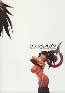 Page 30 of Amai Himegoto Sankaime - preview thumbnail