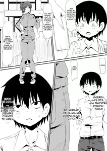 Page 3 of Nenrei Henka Appli de Yari Houdai Shichau Hanashi - preview thumbnail