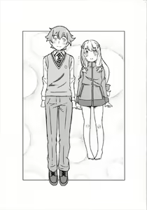Page 3 of Every Day with You Girl - preview thumbnail