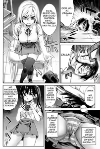 Page 3 of Girls in the Frame | LAS CHICAS DE LAS FOTOS (decensored) - preview thumbnail