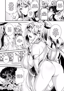 Page 4 of Jouzu ni Haramaserareru kana? | Can You Impregnate Me Well? - preview thumbnail