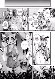 Page 5 of Jouzu ni Haramaserareru kana? | Can You Impregnate Me Well? - preview thumbnail