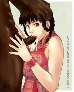 Page 41 of AZASUKEWIND CG Collection Vol. 3 part 2 - preview thumbnail