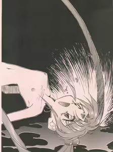Page 3 of Shocking Pink-Cat - preview thumbnail