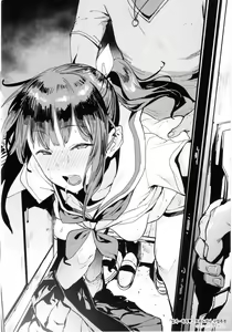 Page 247 of Nee, ...Shiyo - will you... make love? +   Melonbooks Gentei Shousasshi + Toranoana Kounyuu Tokuten 8P Shousasshi | 있지, ...하자♥ - preview thumbnail