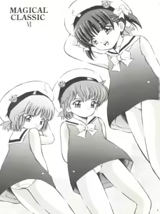 Page 3 of Mahou Kyuushiki 6 - Magical Classic 6 - preview thumbnail