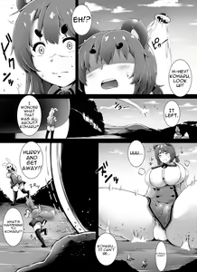 Page 5 of Kemosuku! Three Dream - preview thumbnail