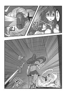 Page 16 of Desperate Beginnings Yamato no Shi - preview thumbnail