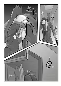 Page 30 of Desperate Beginnings Yamato no Shi - preview thumbnail