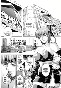 Page 5 of Dedo de Ara Vol.1 - preview thumbnail