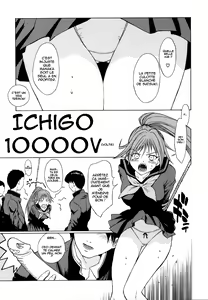 Page 5 of Mousou Shoujo - preview thumbnail