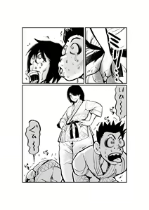 Page 4 of Kinkeri Madam - preview thumbnail