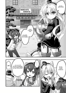 Page 3 of Loli & Futa Vol. 5 - preview thumbnail