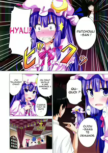 Page 5 of Gensoukyou Rakuenka Keikaku 07 - preview thumbnail
