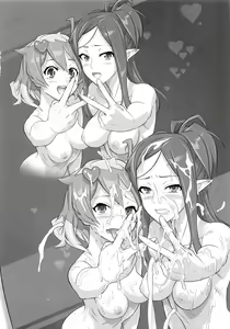 Page 25 of MIRAGE/MIRAGE - preview thumbnail