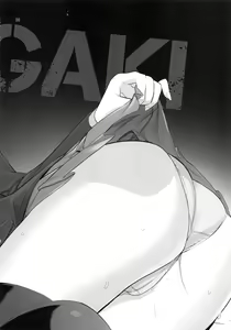 Page 27 of MIRAGE/MIRAGE - preview thumbnail