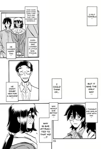 Page 14 of Akebi no Mi - Chizuru AFTER - preview thumbnail