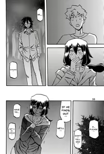 Page 9 of Akebi no Mi - Chizuru AFTER - preview thumbnail