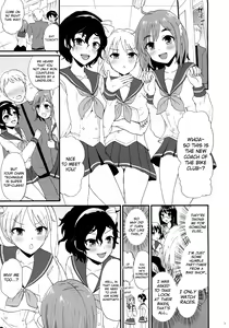 Page 4 of Bike-bu no Omotenashi - preview thumbnail